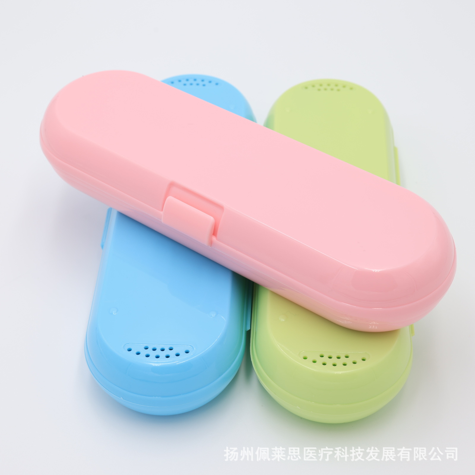 矫正牙齿清洁套装 正畸保护蜡 正畸牙刷牙线 正畸护理套8件套