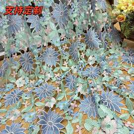 跨境热销精品五叶草水溶牛奶色迪光三色绣花面料镂空旗袍蕾丝面料