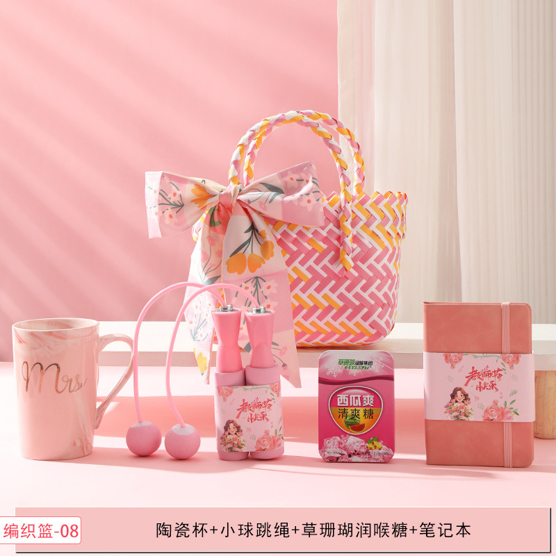 新款教师节礼物送老师高级感实用伴手礼活动小礼品商务礼品套装|undefined