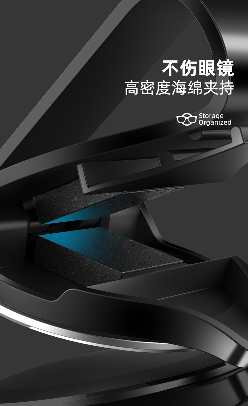 Car-Mounted Glasses Holder, Aluminum Alloy Sun Visor Storage, Multifunctional Car Storage, Ticket Holder, Car Glasses Placement Rack