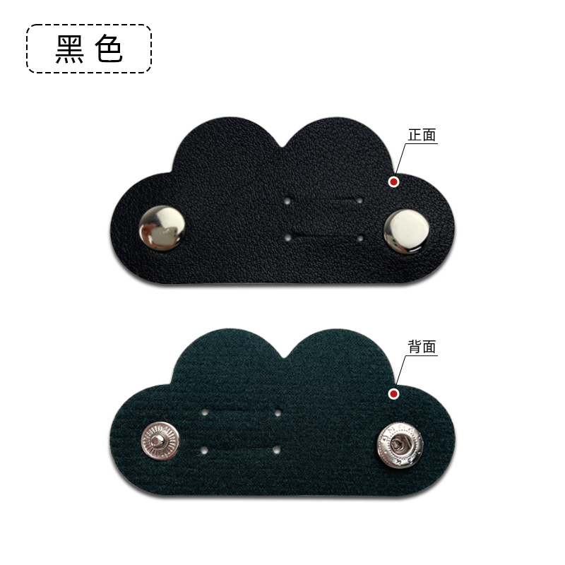 Spot transfronterizo pu cuero espeso amor en forma de corazón cable de datos clip de almacenamiento de paquete de acabado de hebilla de cable de auriculares fijo