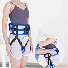 Rehabilitation training belt, walking aid belt for elderly care, assistance belt for stroke patients, hemiplegia standing rehabilitation training