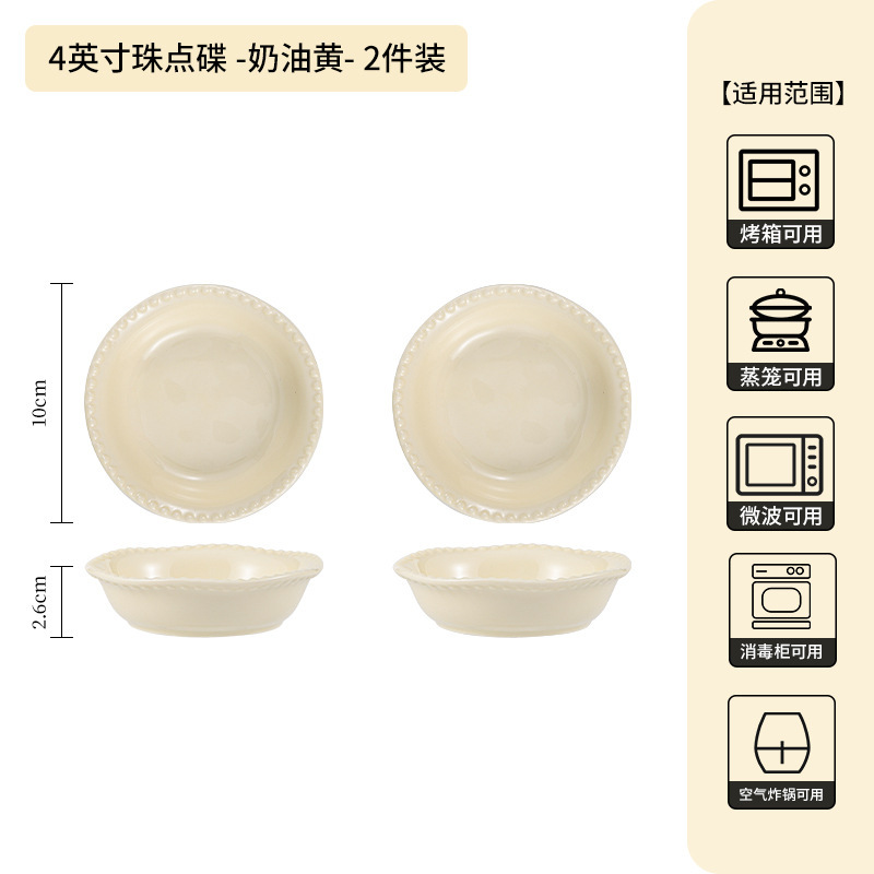 フランスのシンプルな釉薬の下の彩の茶碗の高級感の家庭用卸売りの紫色の陶磁器の食器のご飯の碗の皿のスープの碗の麺の碗|undefined