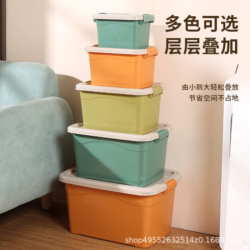 プラスチック収納箱の家庭用寮に露店を出して学生を厚くすると、収納箱に携帯カラーの多機能を厚くすることができる|undefined