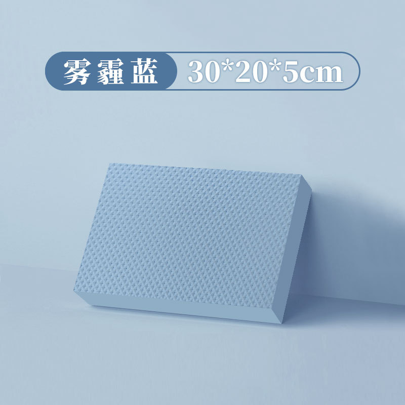 연무 파랑 30*20*5cm