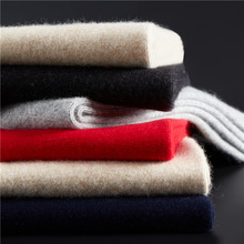 Ʒ��2025�����¿���ʿᘿ���ëѝ��Ůͬ�ɫ��ů���ѝ���Sֱ�N