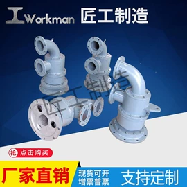 其他行业专用;开采选矿设备;印刷机械配件