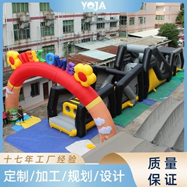 淘气堡;组合滑梯;水上游艺设施