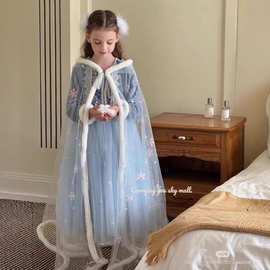 爱莎公主裙25女童灰姑娘礼服蓬蓬纱裙儿童春秋长袖斗篷艾莎连衣裙