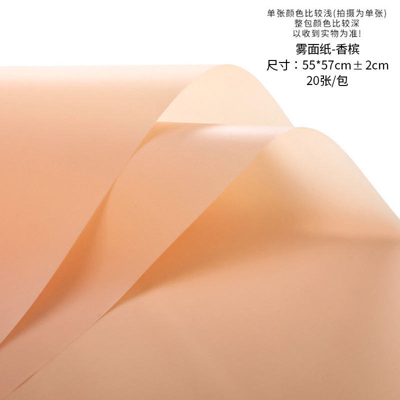 Papel de regalo para flores, papel mate de color sólido, papel translúcido impermeable estilo coreano, papel coreano liso, papel especial para envolver ramos de flores para floristerías