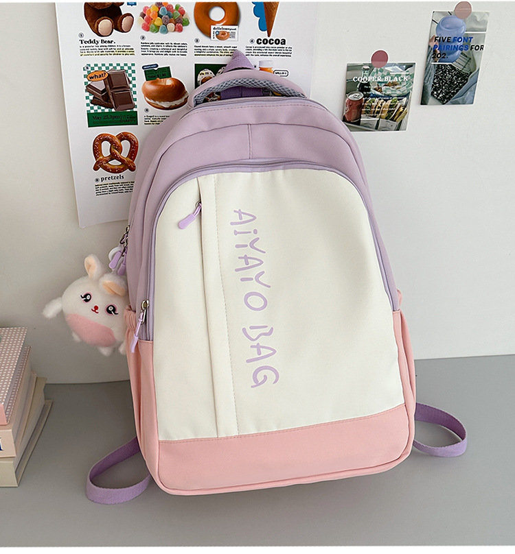 보라색 펜던트