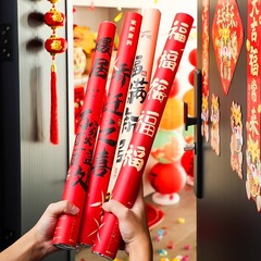 グレートガン新築祝い装飾リボン花火ホルダー新しい家手持ち花ホルダー引っ越しセレモニー装飾用品