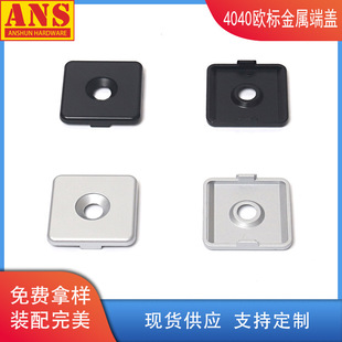 4040���I�X�Ͳ�����\�Ͻ���w4040�W�ˉ��T���ٷ��w�����w����^