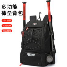 跨境新款户外棒球训练装备包双肩大容量防泼水美式壁球棒球包