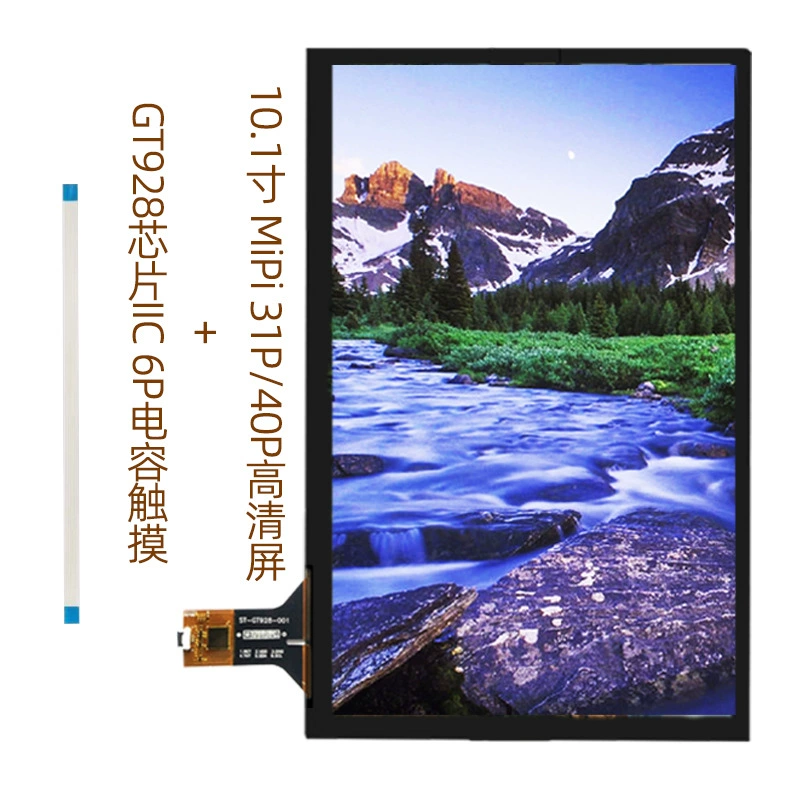 10.1-дюймовый MIPI 800×1280 FullView IPS, 5-точечный ёмкостный сенсор, интерфейс IIC, интегрированный дисплей