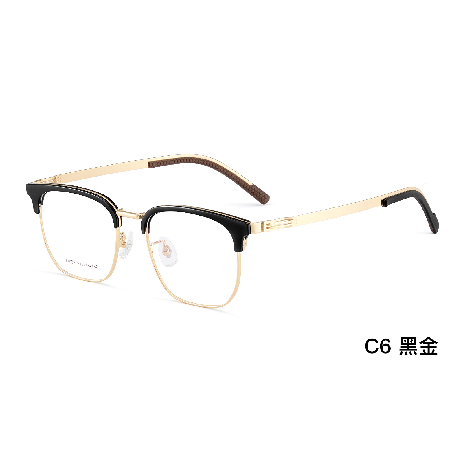 VOSS mismo marco de cejas de alto valor de aleación marco de gafas casuales medio paquete de silicona marco de gafas puede equiparse con miopía Danyang lote