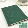 A5 leather bound book [100 green sheets] x1 book