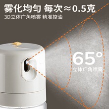 �������Ç��͉ط�©�͹޲������F��ƿ�N�������u�ʹ��{��ƿ����Ʒ