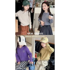 Children's fashion college-style sweater 2023 autumn new stylish knitted top for girls
