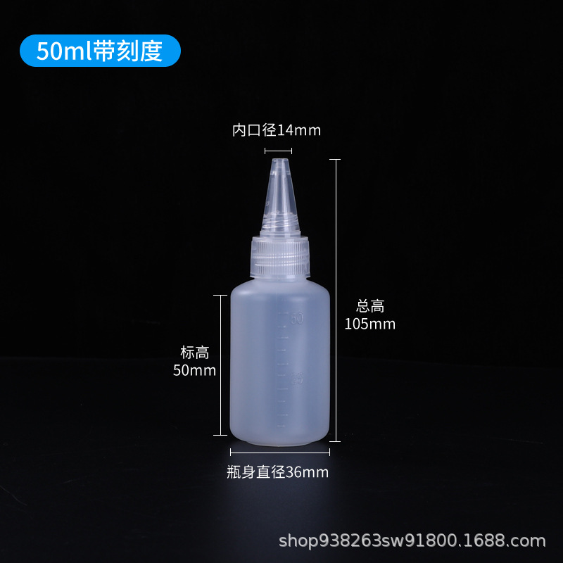 Botella de punta translúcida 10 500ml extrusible con botella de goteo de escala botella de plástico PE botella de tinta botella de pegamento