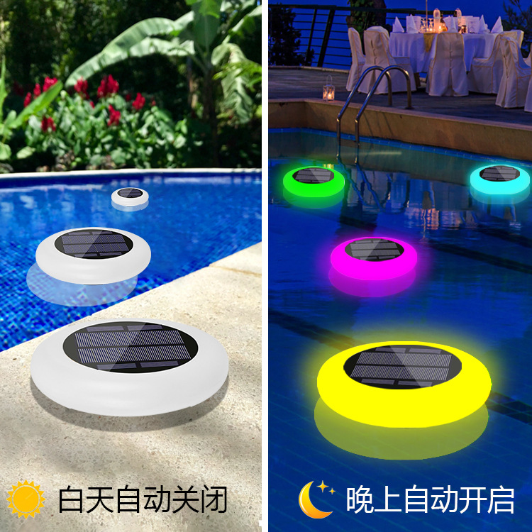 Luces solares a la deriva de agua Luces coloridas Luces decorativas Luces de piscina de natación Vista de jardín de villa Luces de jardín Luces de piso al aire libre