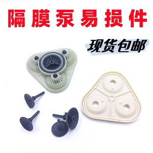 12V24V��Ĥ�ð����ˮ�C������©ˮˮ����Ԫ��ˮ�CĤƬ���