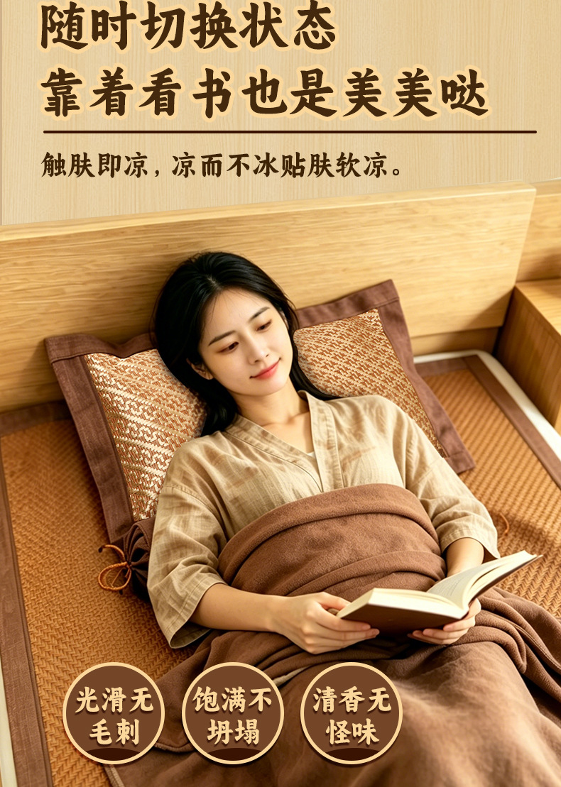 Mugwort Herbal Pillow Ai Cao Cooling Silk Neck Support Pillow for Sleep Single Size quality and texture