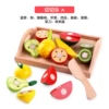 Tray A (color box packaging)