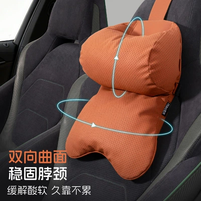 Car Seat Neck Pillow Headrest
