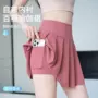 口袋夏季瑜伽运动半身裙