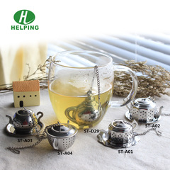 Round tea strainer, stainless steel tea drain 304 tea brewer, conical twelve-sided tea ball tea strainer with lid