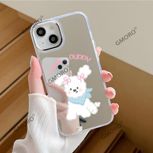 ���Wվins�L��ͨ�����YС���m���O��17pro�R���֙C��16����15ȫ��