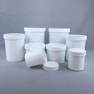 100-1000 ml large diameter plastic bottle plastic barrel solid barrel paste barrel sealed barrel big mouth bottle small white barrel