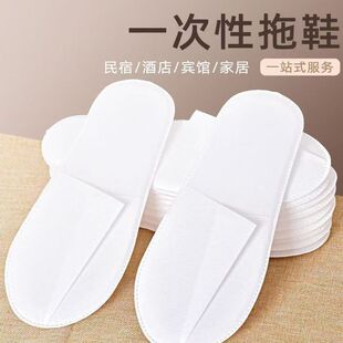 9.9���]�Ƶ�һ������Ь���η������޿ͷ��ӼҴ��ͼ��üӺ�ϴԡ�S