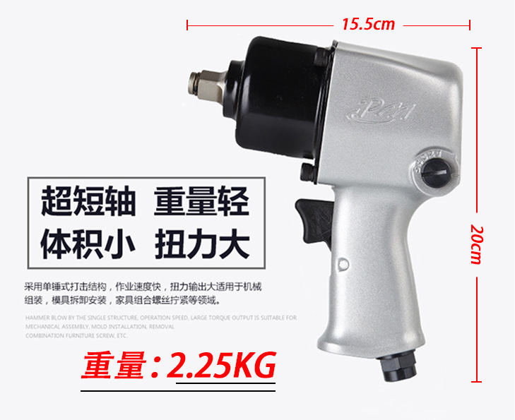 详情页_30.jpg