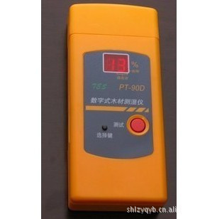 PT-90D木材测湿仪 木材水分测试仪 木材含水率测定仪 ！