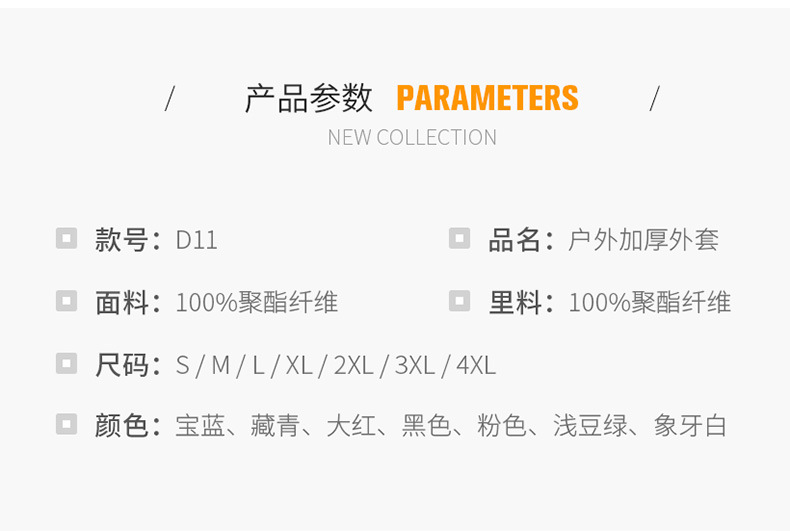 O1CN01TkRmWe1Ye3m6CsW0K_!!2103