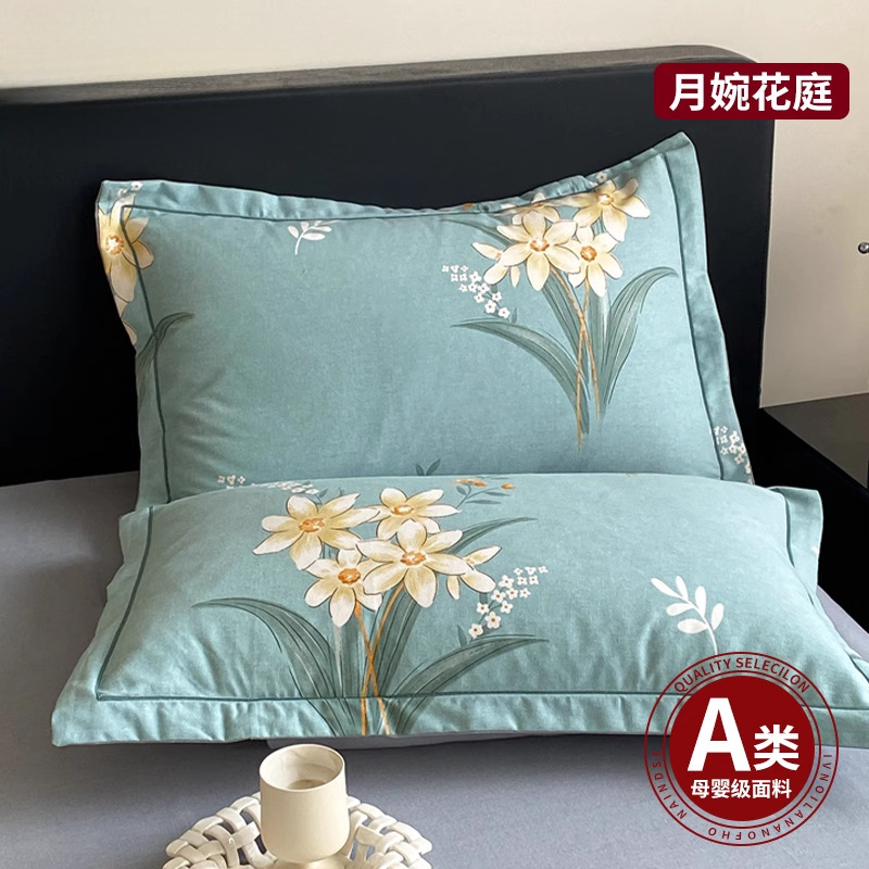 Fundas de almohada cepilladas de algodón, un par de fundas de almohada de algodón, fundas de almohada para dormir, fundas de revestimiento, dormitorios de estudiantes individuales