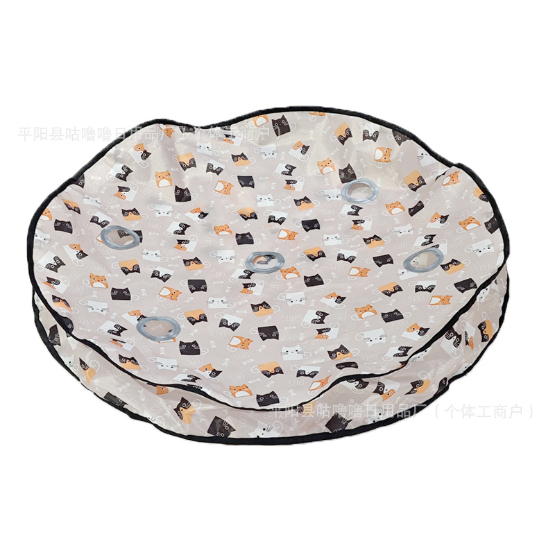 [5홀 헌팅커버] 블랙 엣지