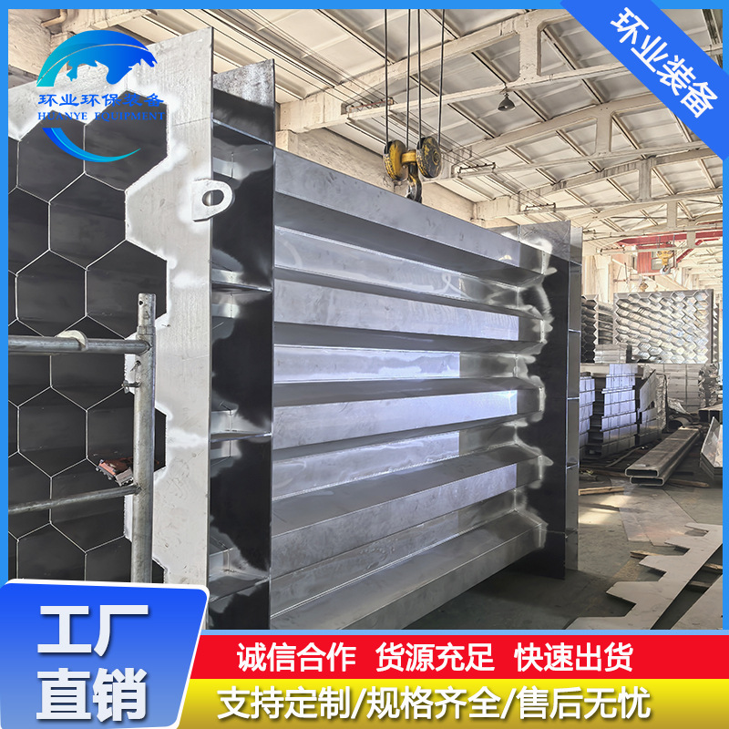 不锈钢阳极管 湿式电除尘蜂窝管 垃圾焚烧厂304阳极管集尘装置