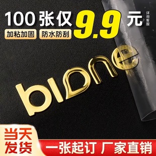 �Dӡ�NUV��ӡˮ�����N�C��C�y�˺����S�a˺Ĥ����ӡˢ�N�������z