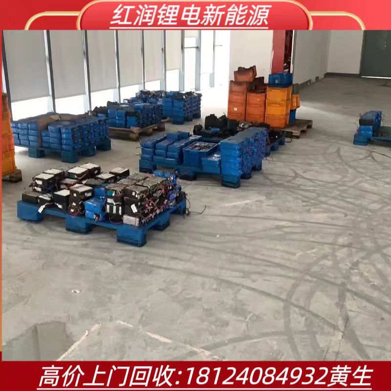 908158743381595184
