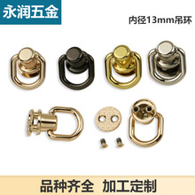 ��������������h �����ɂȵ�����會ɂ����ݽzD�h �ȏ�13mm