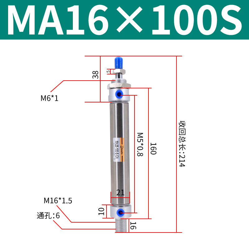 ��������С�Ͳ������������ �ǵ¿���MA16*25*50*75*100*125*150