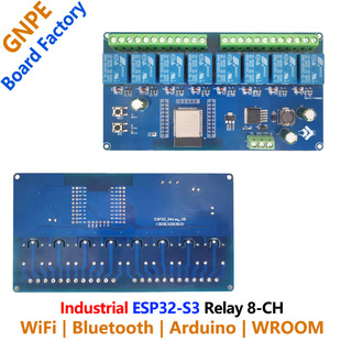 Industrial grade 8-way relay ESP32-S3 WiFi module ESP32-WROOM suitable for Arduino