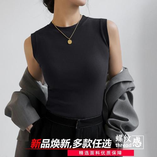 Threaded base round neck women's innerwear spring and summer 2025 sleeveless stylish strap thin top fashion