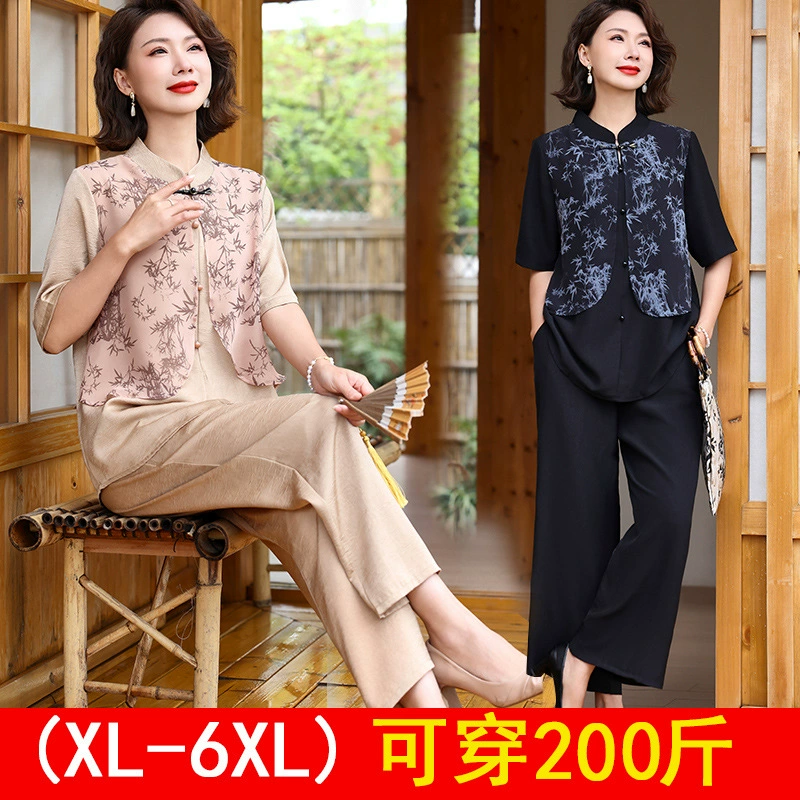 Китайский костюм с короткими рукавами плюс мама большого размера 50-летняя женщина среднего и пожилого возраста свободный большой размер прохладный и вертикальный набор