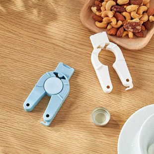 Multi-functional Magnetic Bottle Opener Household Mineral Water Plastic Beverage Bottle Opening Cap Screwing Cap Cans Pull Ring Screwdriver