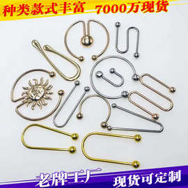 工厂直销精致比基尼泳衣连接防滑扣大衣风衣调节环服饰箱包配件