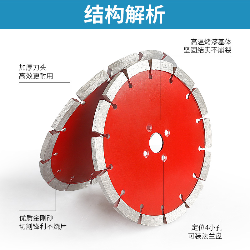 Engrosada pieza de corte de diamante 150/180/200/230 granito de piedra hormigón agua y electricidad ranurada pala pieza